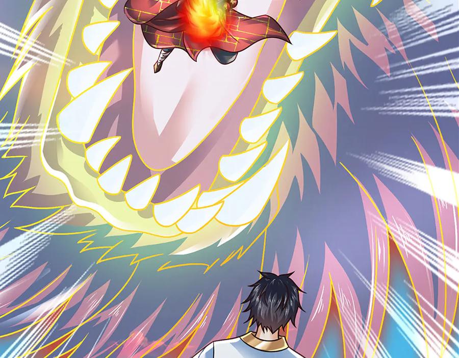 《开局签到至尊丹田》第315话 探查互殴，实力碾压 第56页