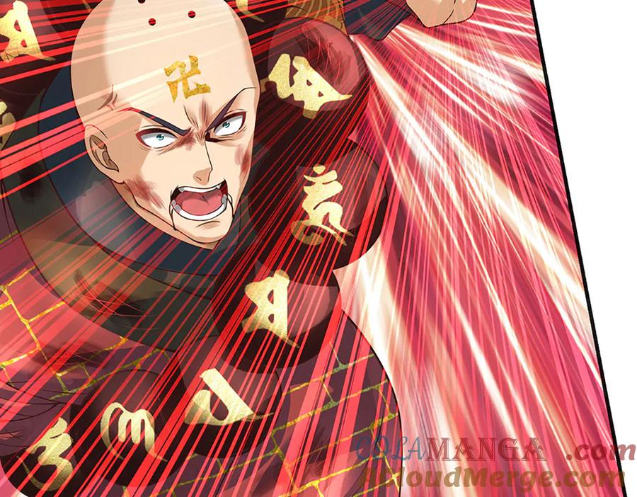 《开局签到至尊丹田》第315话 探查互殴，实力碾压 第101页
