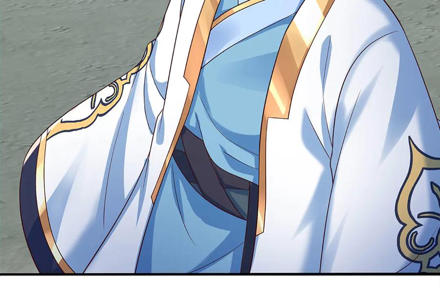 《开局签到至尊丹田》第316话 神王蛟龙，胜之不武 第78页