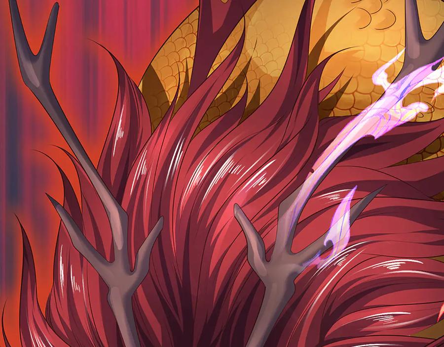 《开局签到至尊丹田》第316话 神王蛟龙，胜之不武 第43页