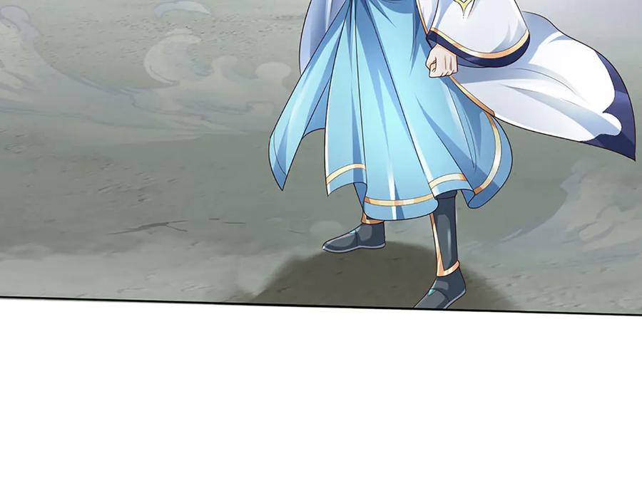 《开局签到至尊丹田》第316话 神王蛟龙，胜之不武 第38页