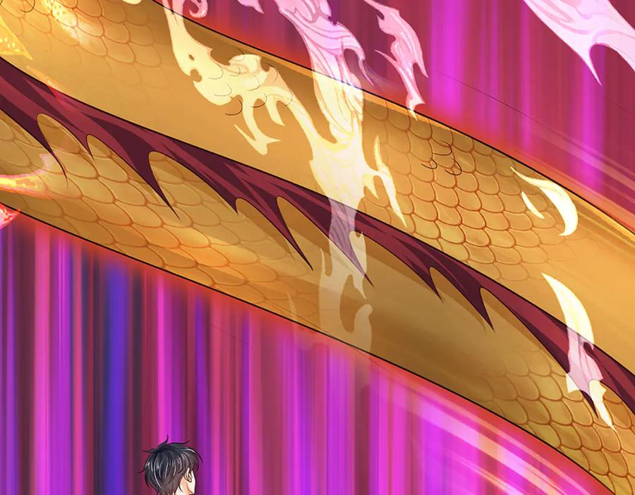 《开局签到至尊丹田》第316话 神王蛟龙，胜之不武 第46页