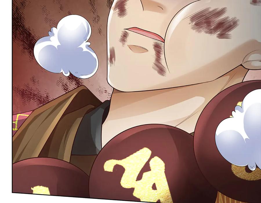 《开局签到至尊丹田》第316话 神王蛟龙，胜之不武 第16页