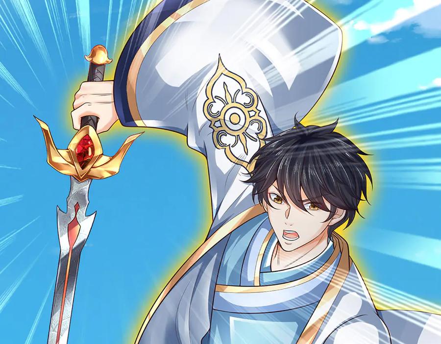 《开局签到至尊丹田》第316话 神王蛟龙，胜之不武 第28页