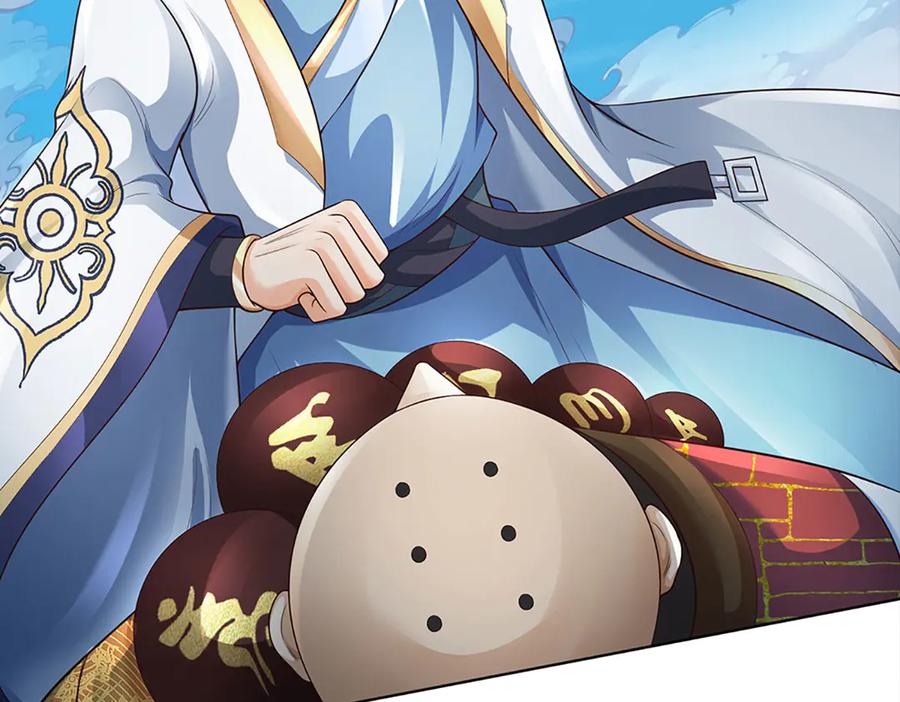 《开局签到至尊丹田》第316话 神王蛟龙，胜之不武 第10页