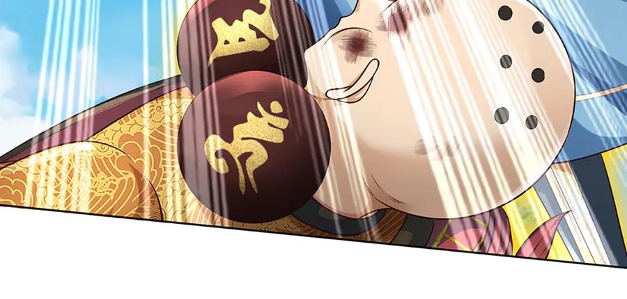 《开局签到至尊丹田》第316话 神王蛟龙，胜之不武 第30页