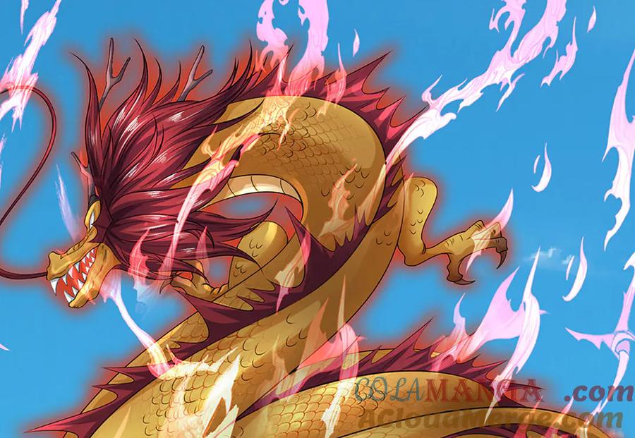 《开局签到至尊丹田》第316话 神王蛟龙，胜之不武 第61页