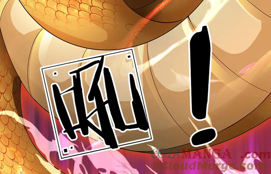 《开局签到至尊丹田》第316话 神王蛟龙，胜之不武 第45页