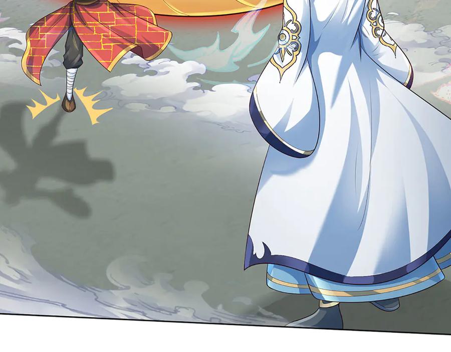 《开局签到至尊丹田》第316话 神王蛟龙，胜之不武 第54页