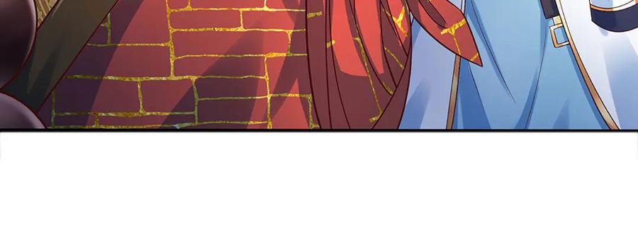 《开局签到至尊丹田》第316话 神王蛟龙，胜之不武 第82页