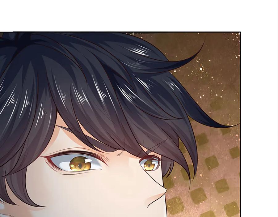 《开局签到至尊丹田》第316话 神王蛟龙，胜之不武 第18页