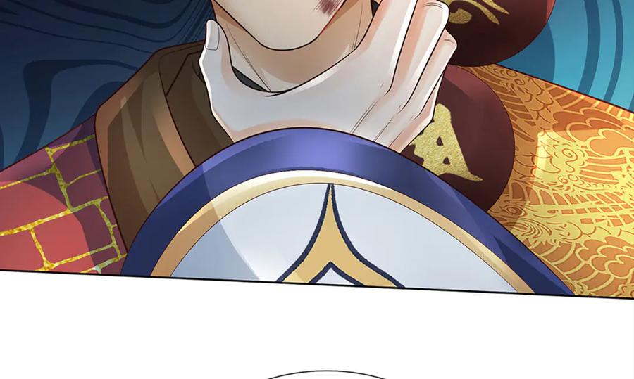 《开局签到至尊丹田》第316话 神王蛟龙，胜之不武 第8页