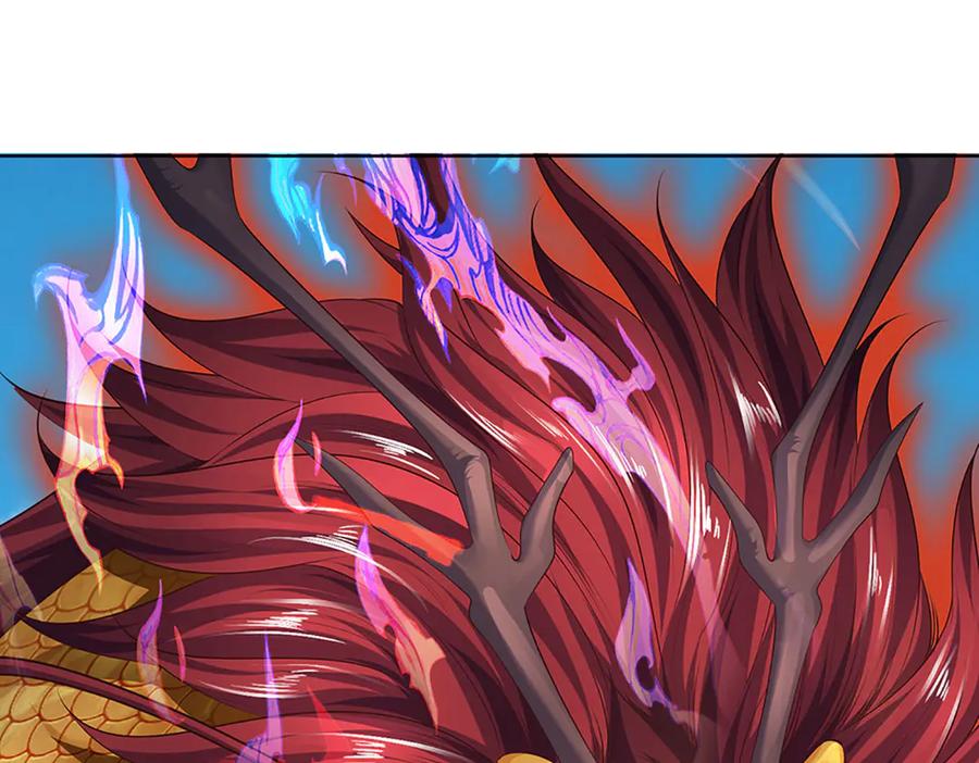 《开局签到至尊丹田》第316话 神王蛟龙，胜之不武 第51页