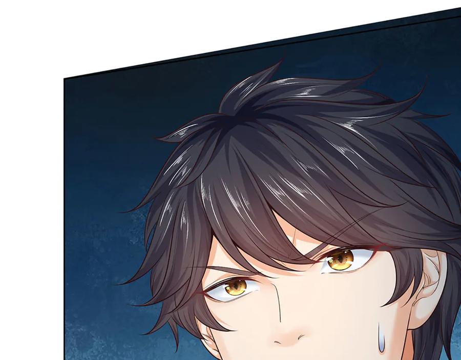 《开局签到至尊丹田》第316话 神王蛟龙，胜之不武 第48页