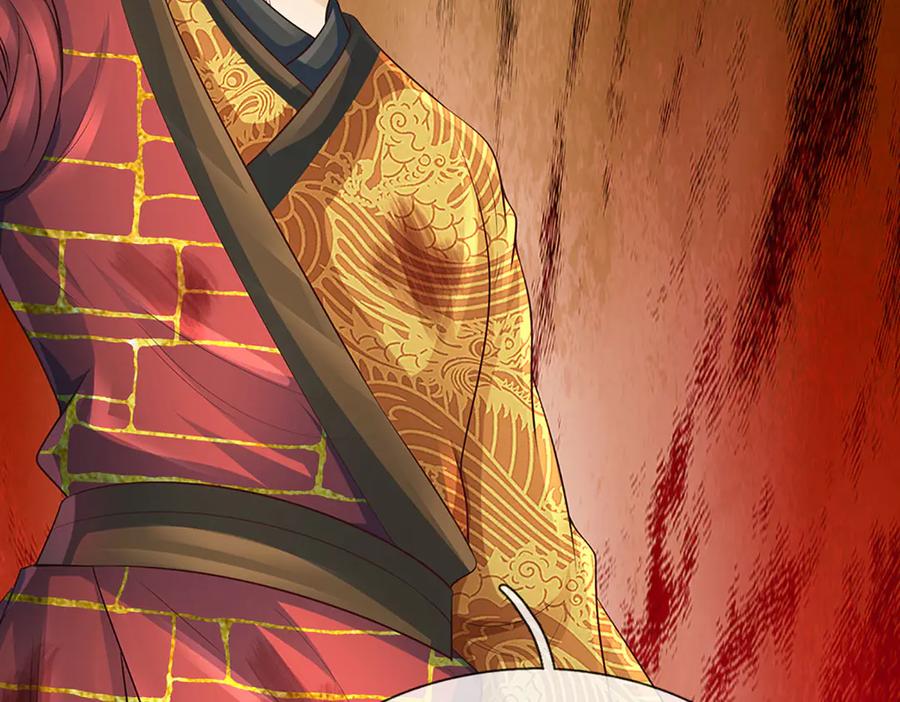 《开局签到至尊丹田》第316话 神王蛟龙，胜之不武 第58页