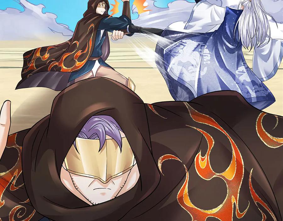 《开局签到至尊丹田》第321话 亮出底牌，虚实照影 第107页