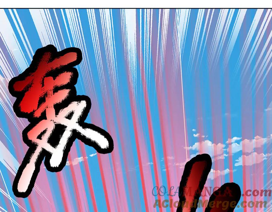 《开局签到至尊丹田》第321话 亮出底牌，虚实照影 第89页