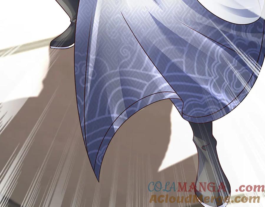 《开局签到至尊丹田》第321话 亮出底牌，虚实照影 第61页