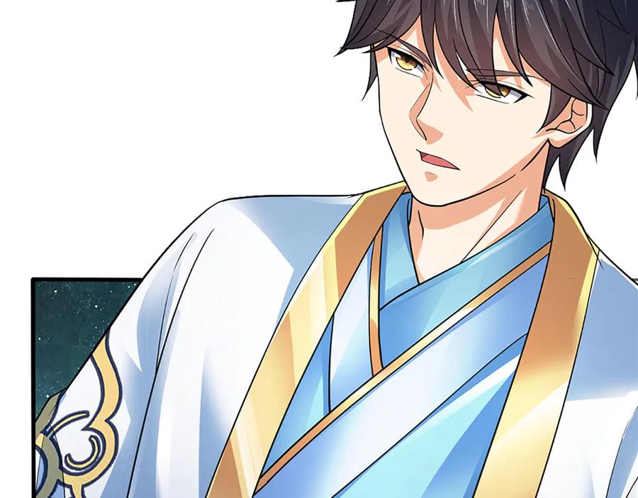 《开局签到至尊丹田》第321话 亮出底牌，虚实照影 第115页