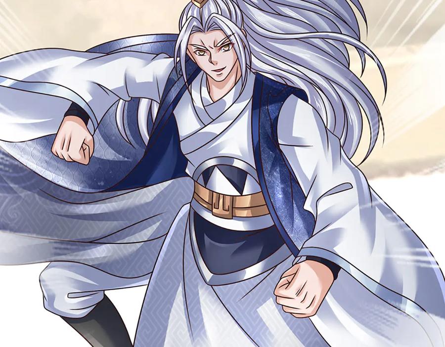 《开局签到至尊丹田》第321话 亮出底牌，虚实照影 第60页