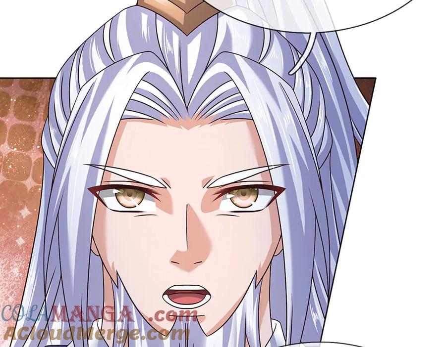 《开局签到至尊丹田》第321话 亮出底牌，虚实照影 第73页