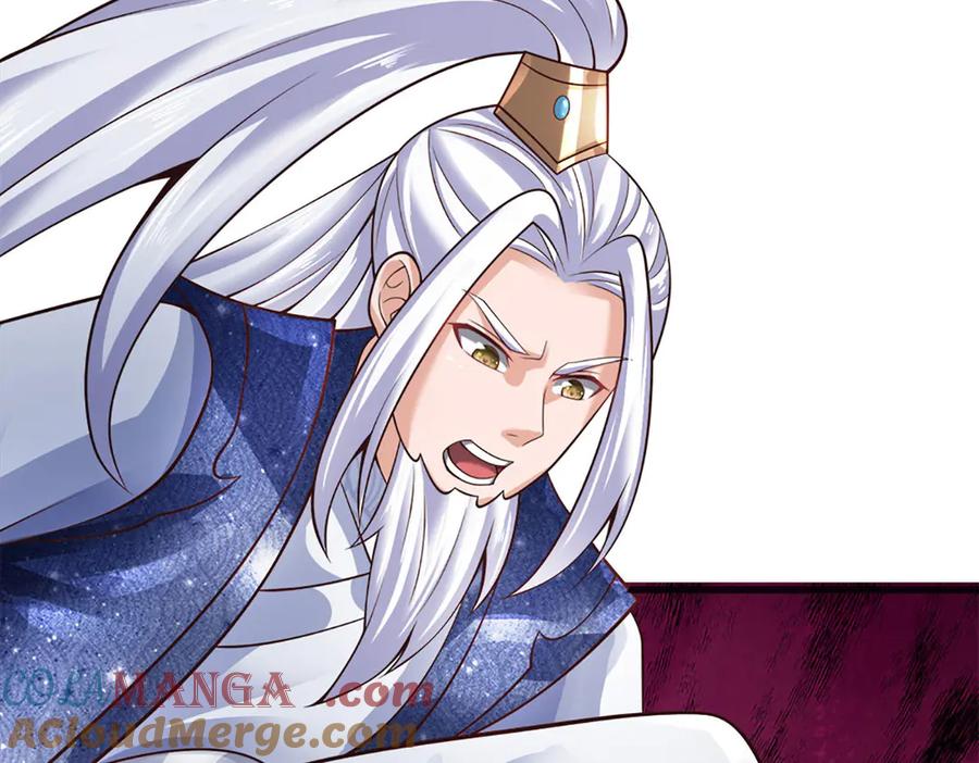 《开局签到至尊丹田》第321话 亮出底牌，虚实照影 第45页