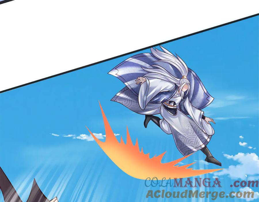 《开局签到至尊丹田》第321话 亮出底牌，虚实照影 第41页