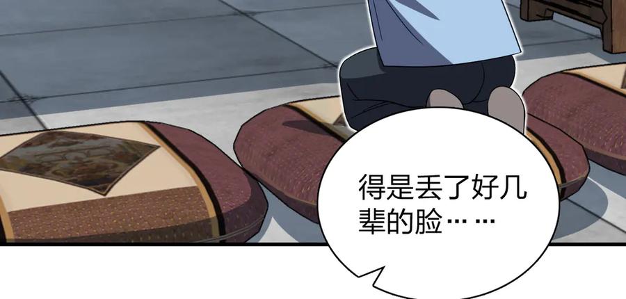 92.jpg
