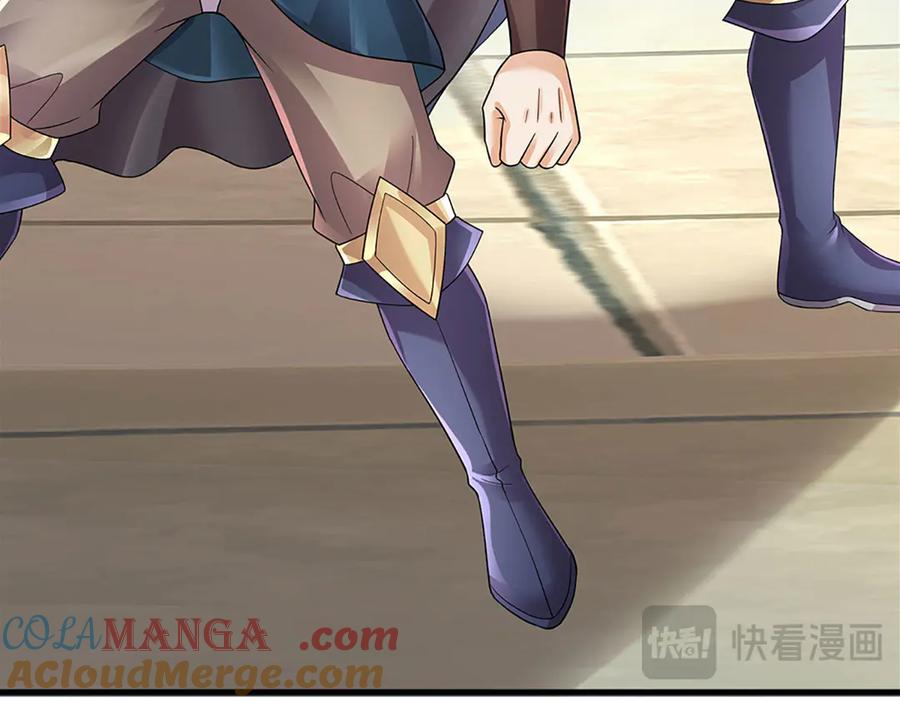 《开局签到至尊丹田》第321话 亮出底牌，虚实照影 第97页