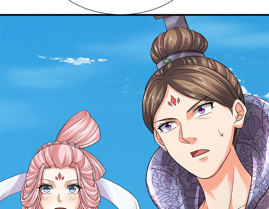 《开局签到至尊丹田》第321话 亮出底牌，虚实照影 第143页