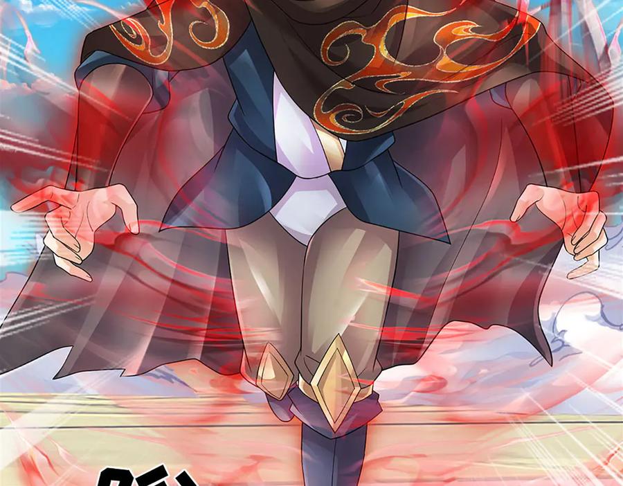 《开局签到至尊丹田》第321话 亮出底牌，虚实照影 第118页