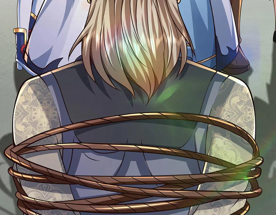 《开局签到至尊丹田》第322话 非圣人不可为 第84页