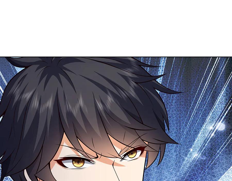 《开局签到至尊丹田》第322话 非圣人不可为 第112页