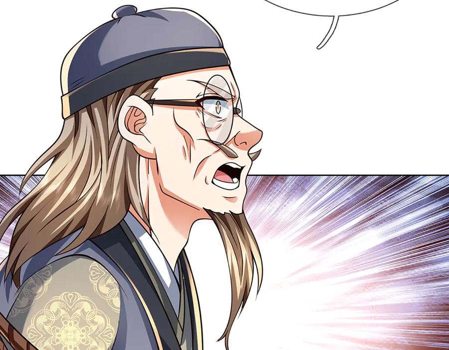 《开局签到至尊丹田》第322话 非圣人不可为 第95页