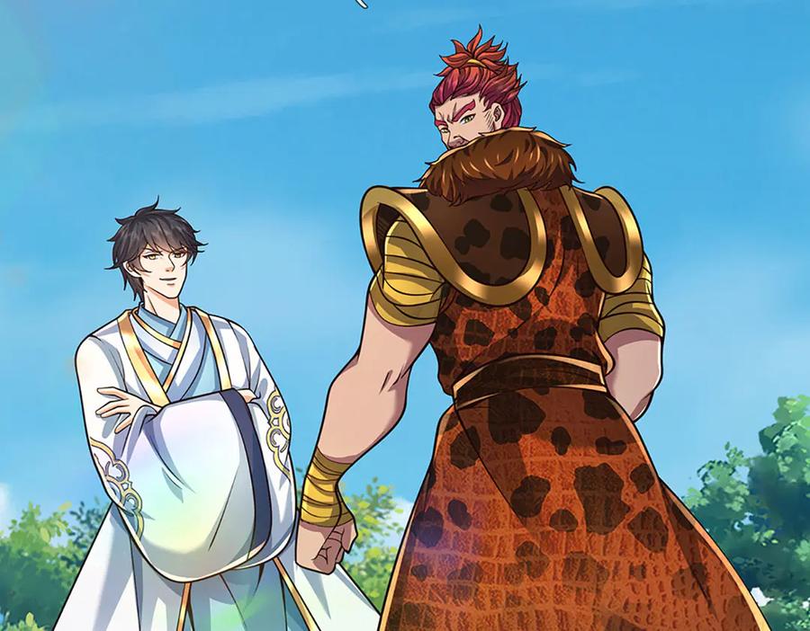 《开局签到至尊丹田》第322话 非圣人不可为 第108页