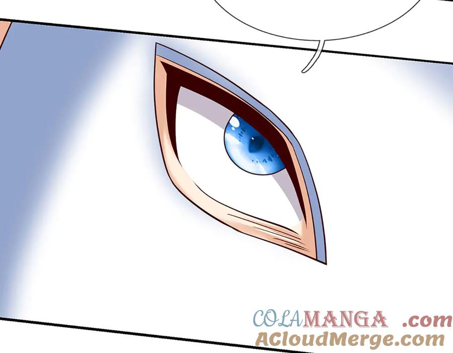 《开局签到至尊丹田》第322话 非圣人不可为 第17页