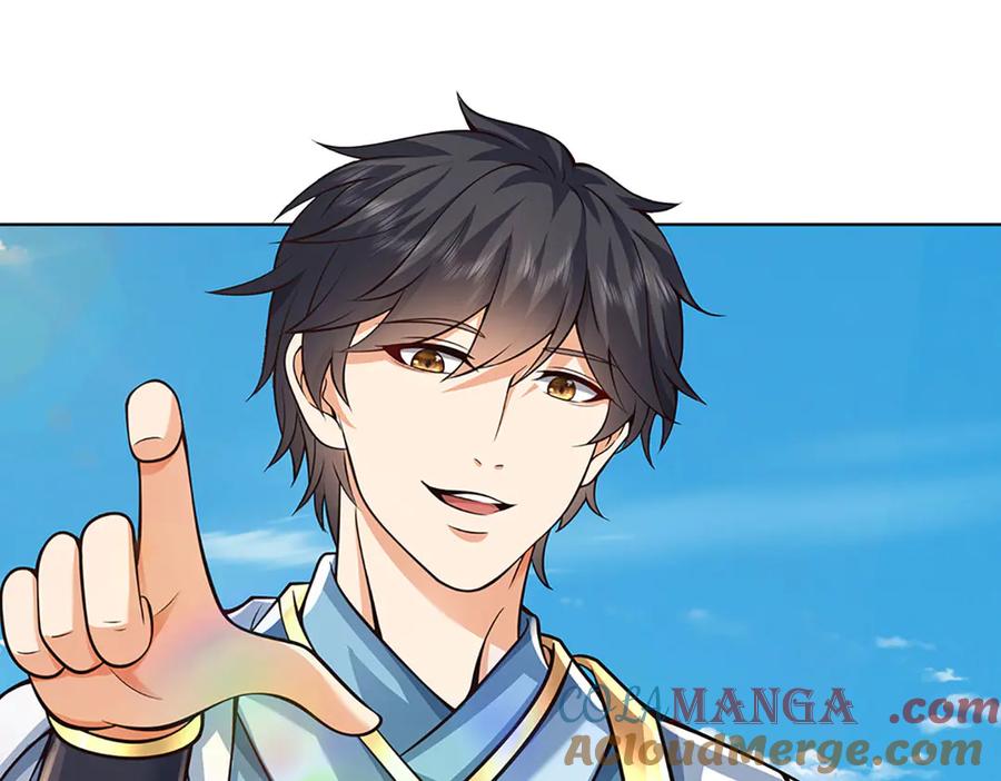 《开局签到至尊丹田》第322话 非圣人不可为 第97页