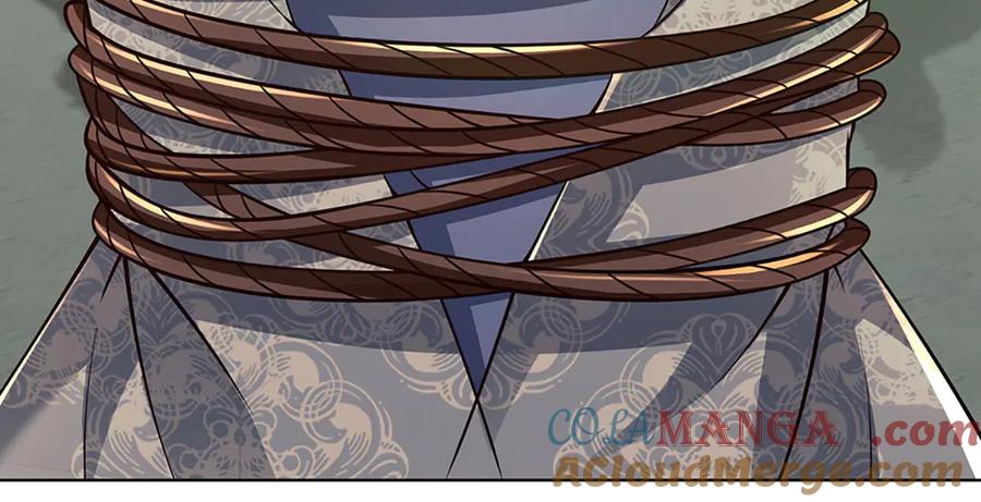 《开局签到至尊丹田》第322话 非圣人不可为 第85页