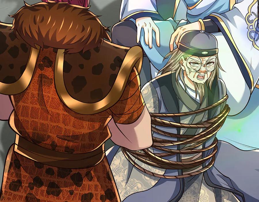 《开局签到至尊丹田》第322话 非圣人不可为 第100页