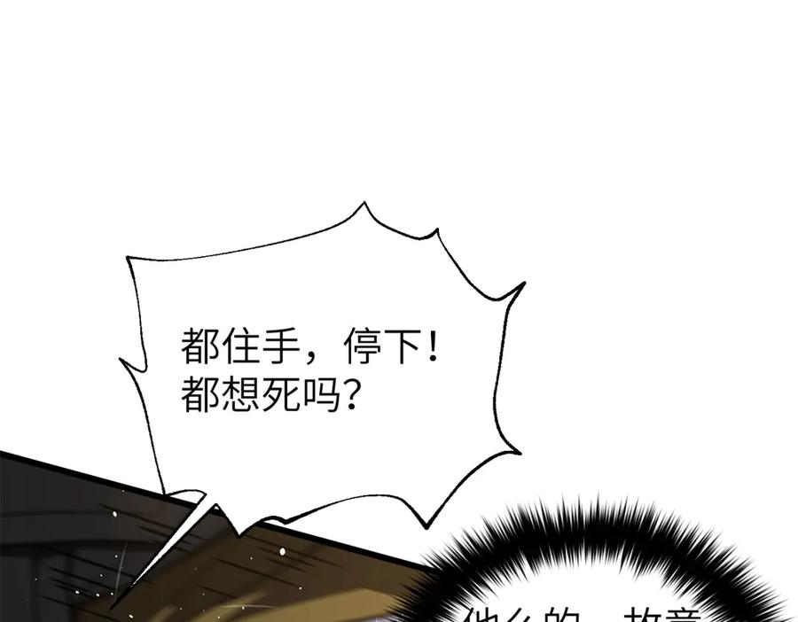92.jpg