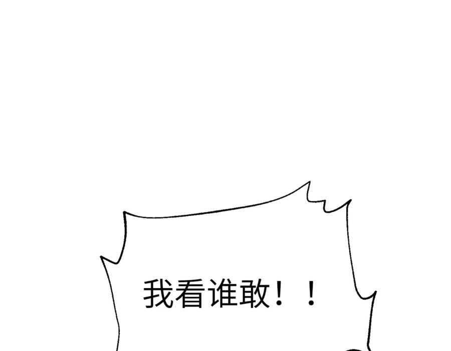 110.jpg