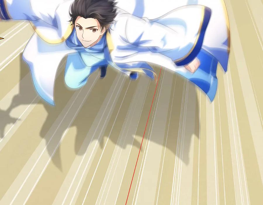 《开局签到至尊丹田》第324话 找到”你“了 第59页