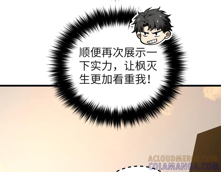 81.jpg