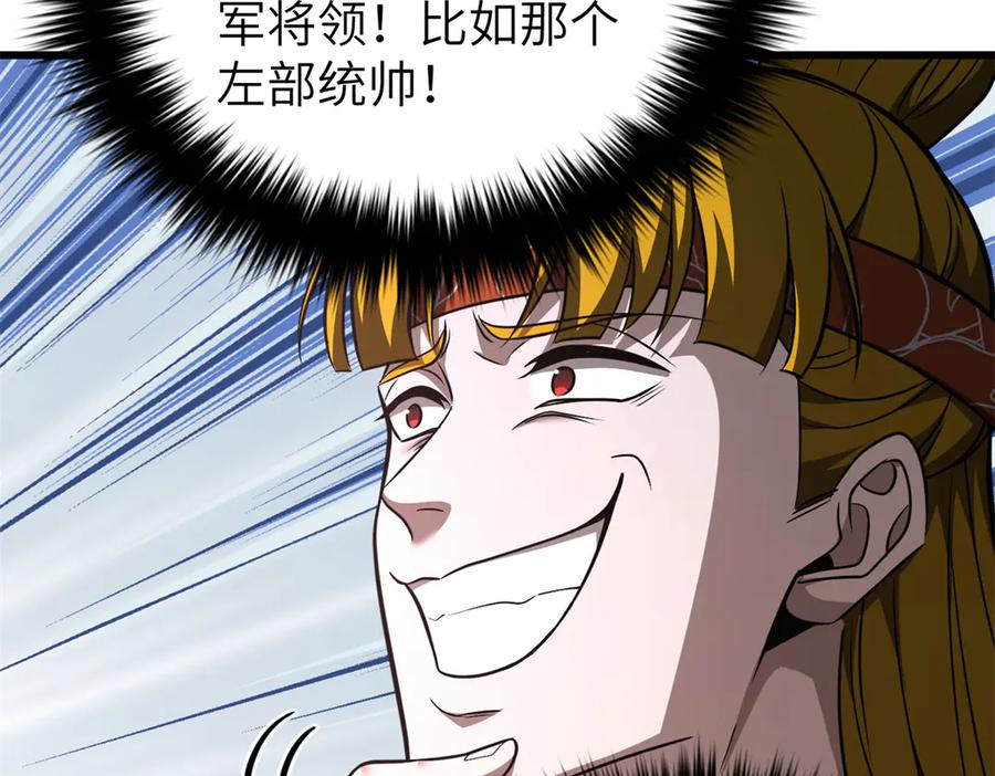 132.jpg