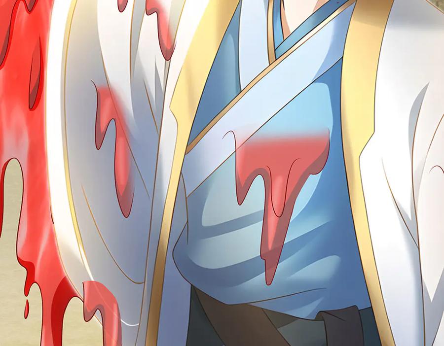 《开局签到至尊丹田》第324话 找到”你“了 第78页