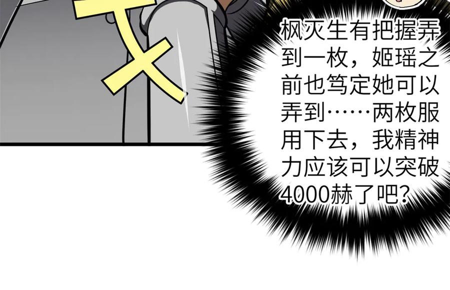 48.jpg