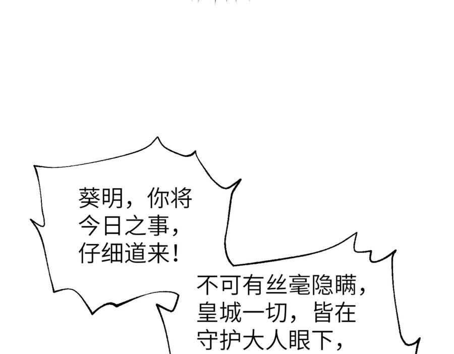 154.jpg