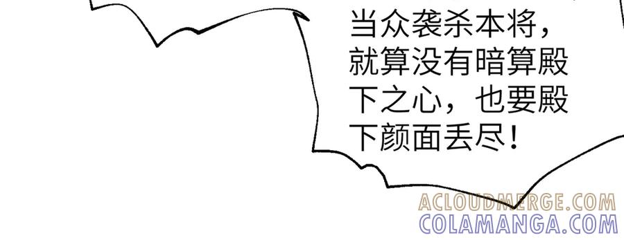 117.jpg