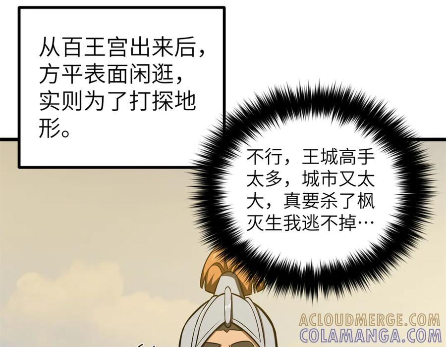73.jpg