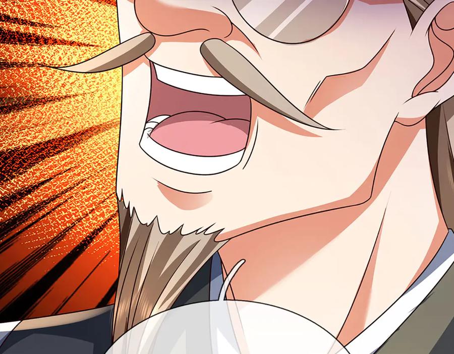 《开局签到至尊丹田》第324话 找到”你“了 第14页